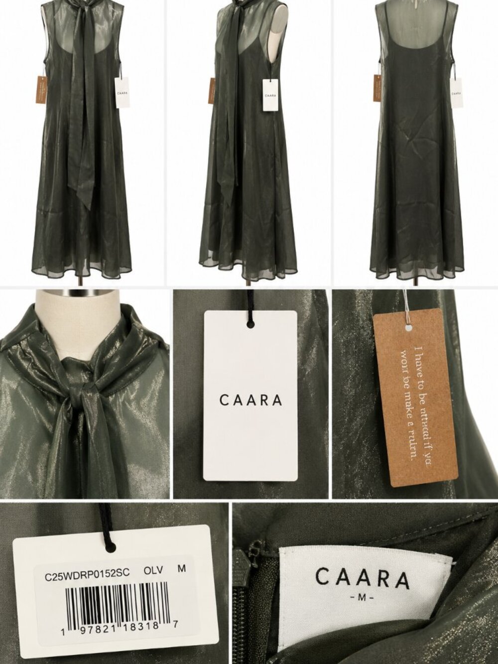 CAARA Alette Dress – Olive Organza Maxi Dress – Size M – NWT